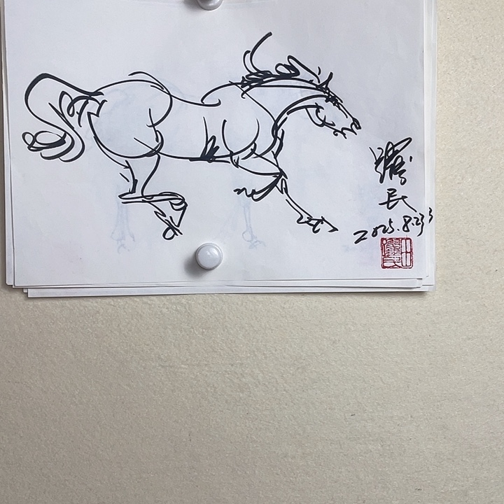 国画田跃民速写马