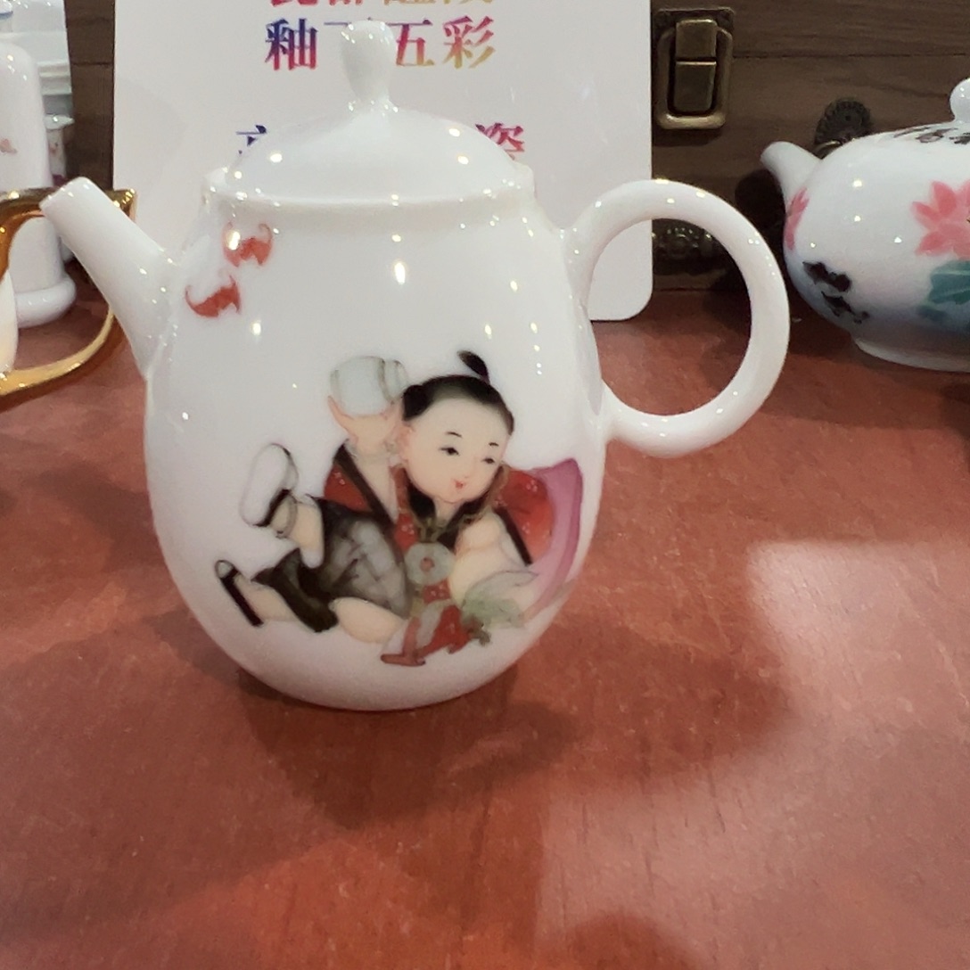 醴陵瓷直播供货基地作品壶150毫升