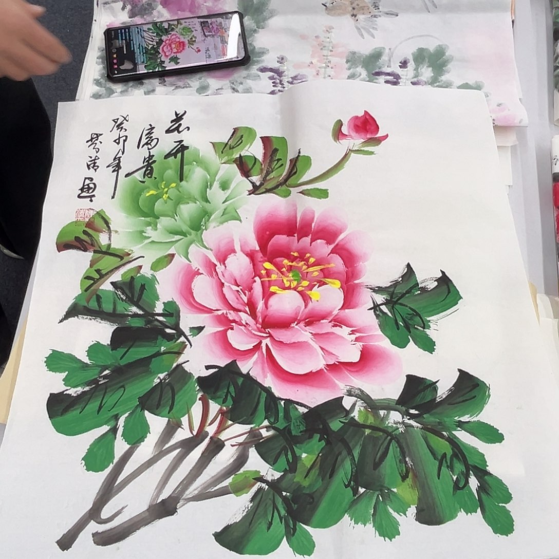 国画绘画作品欣赏展示