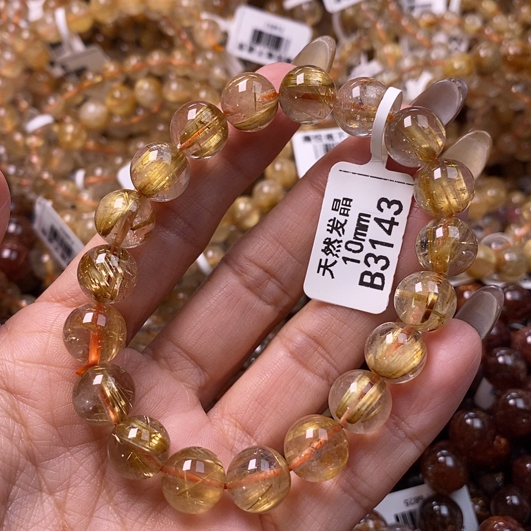 未镶嵌手链水晶水