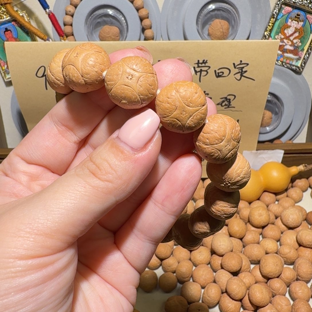 小***S吊坠凤眼菩提核桃老板