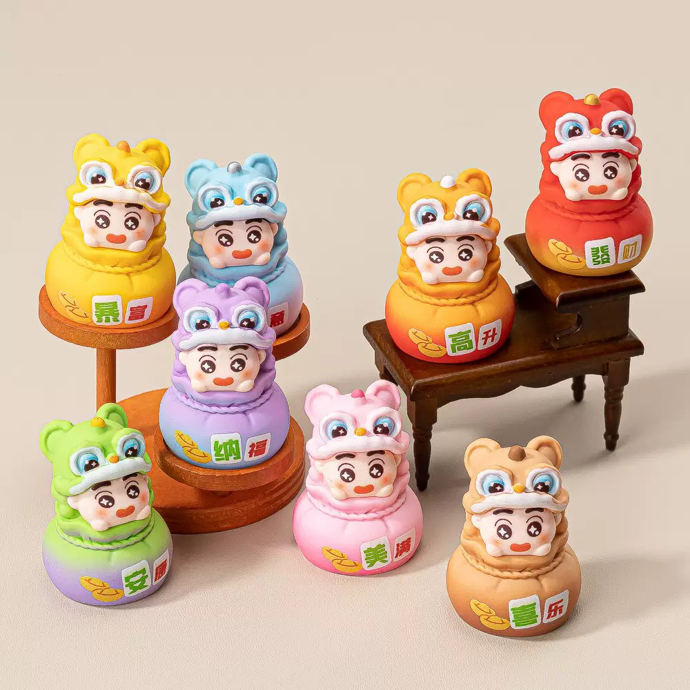 （九宫格）醒狮小新手感漆渐变DIY桌面摆件福袋摆件小摆件
