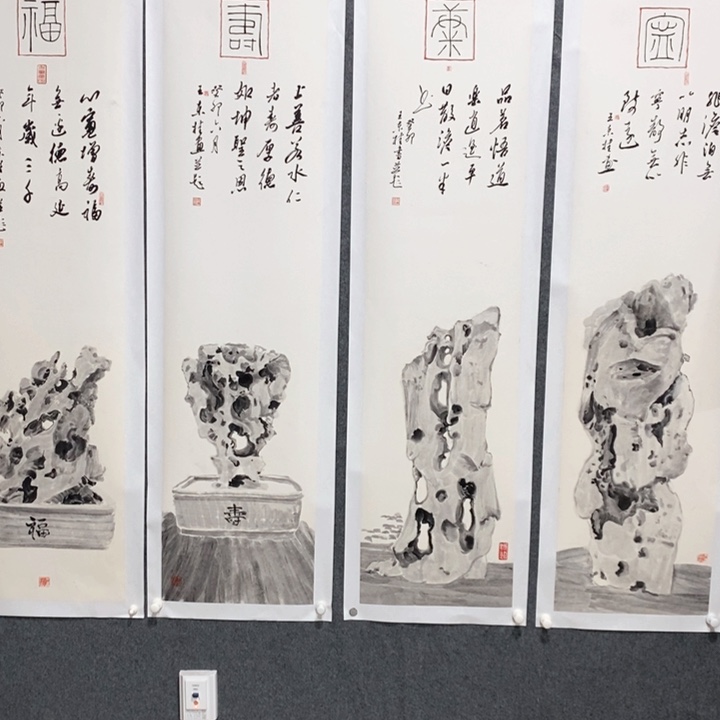 国画绘画作品欣赏