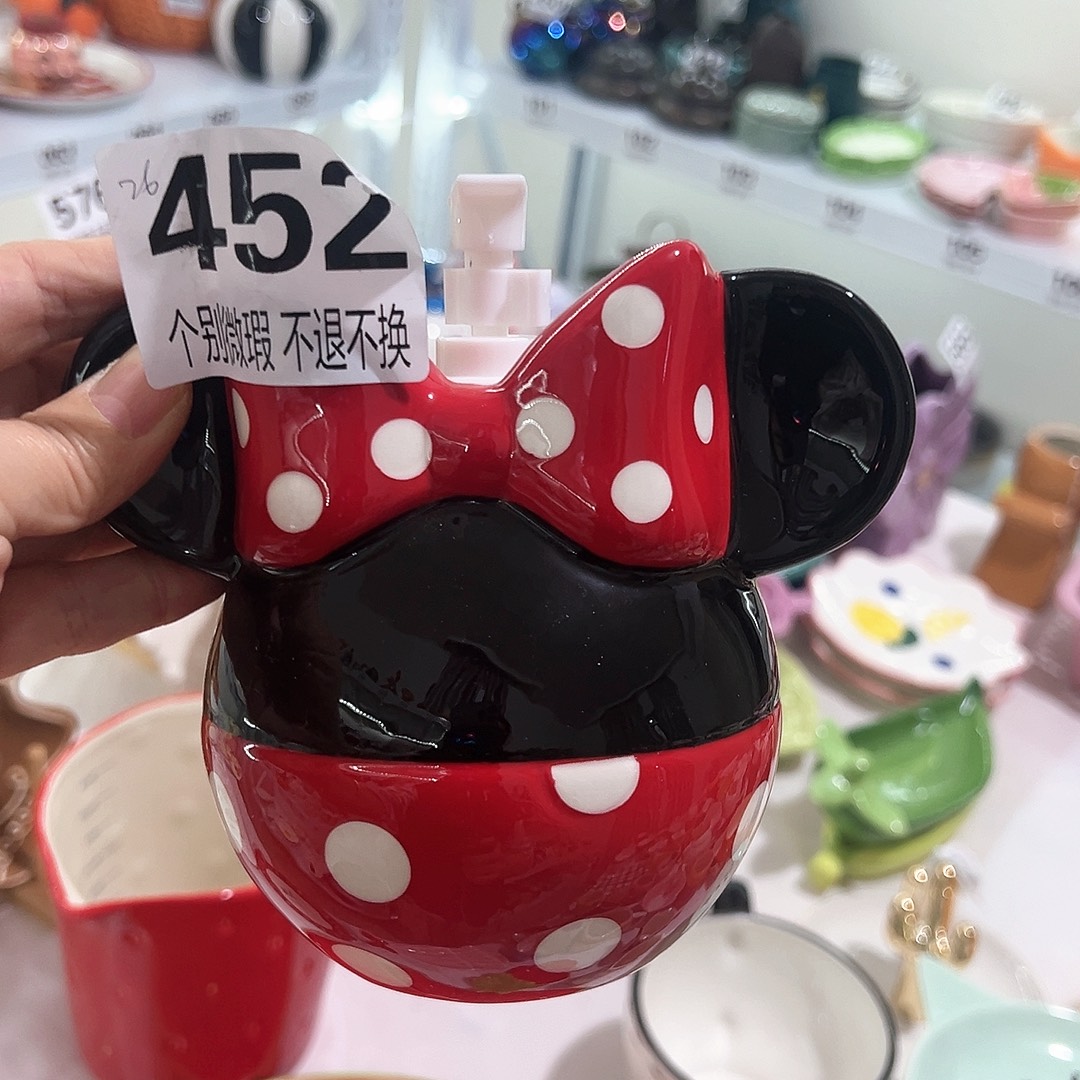 全场满20包邮微瑕不退不换