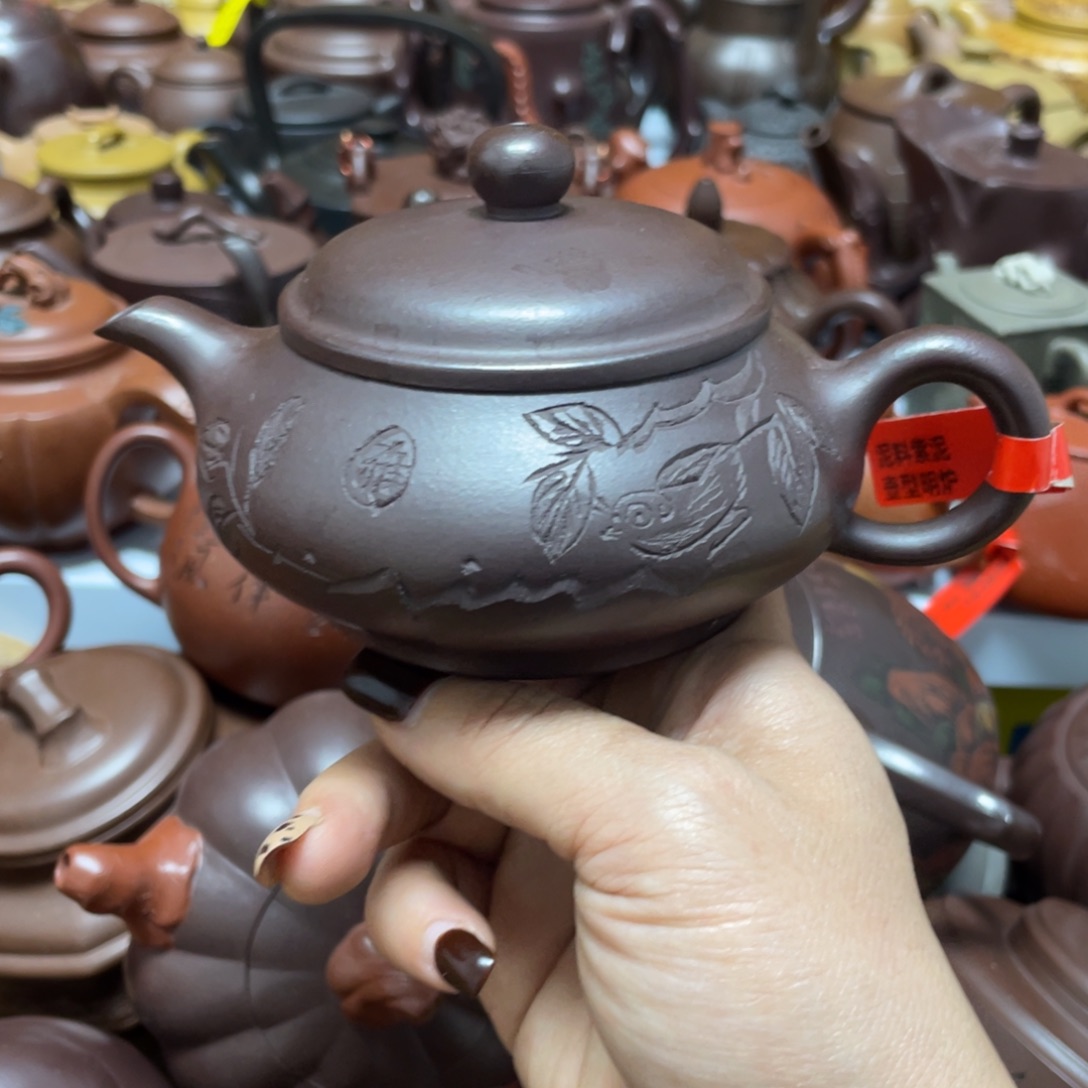 茶壶底槽青紫砂艺术学院