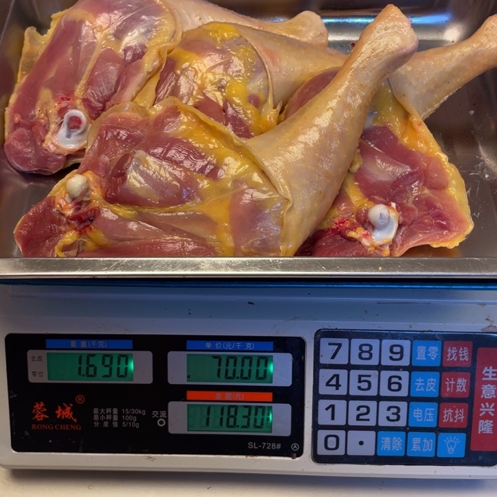 低温冷冻60天中国大陆食用农产品鸡腿
