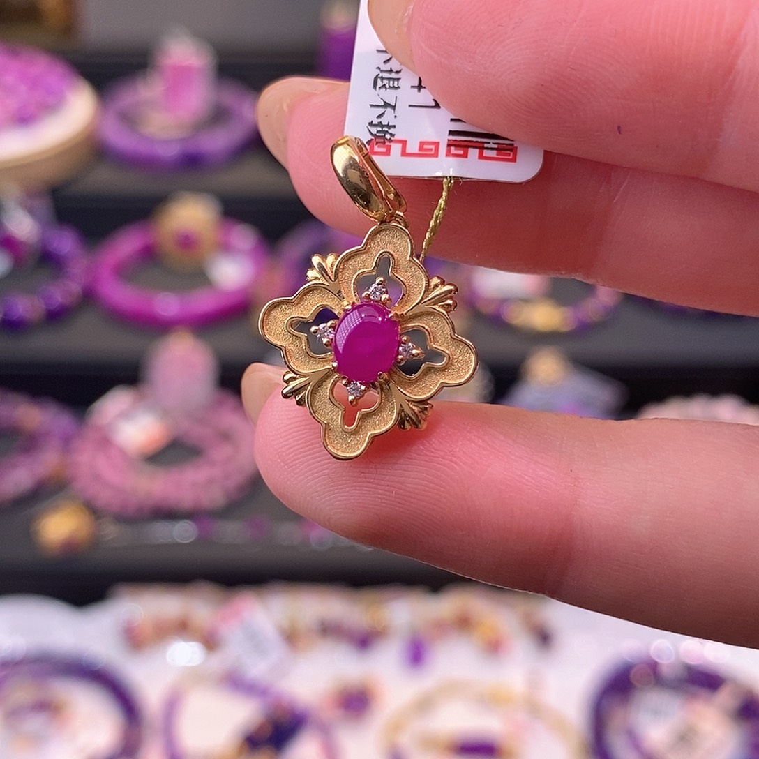 苏纪石（舒俱来）18K金镶嵌吊坠(不含链)