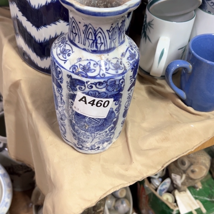 陶瓷制品瑕疵处理