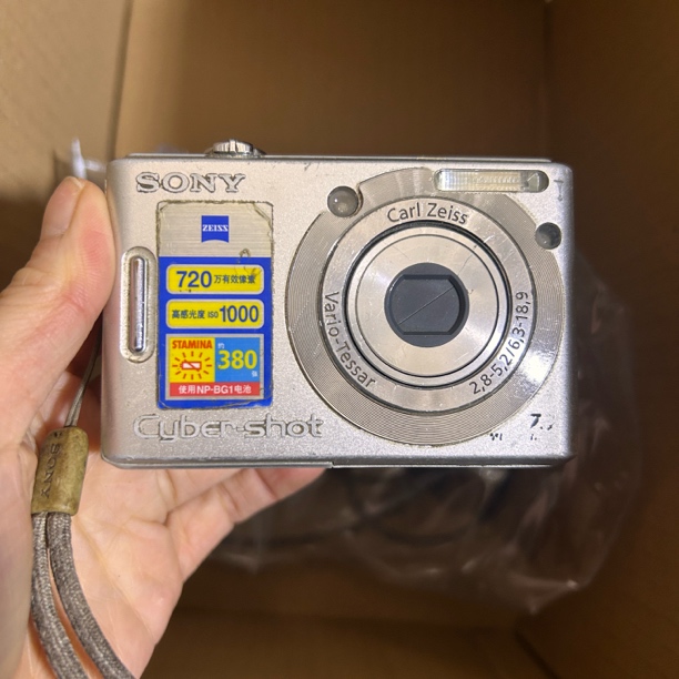 8新 Sony/索尼 直播间相机索尼W35
