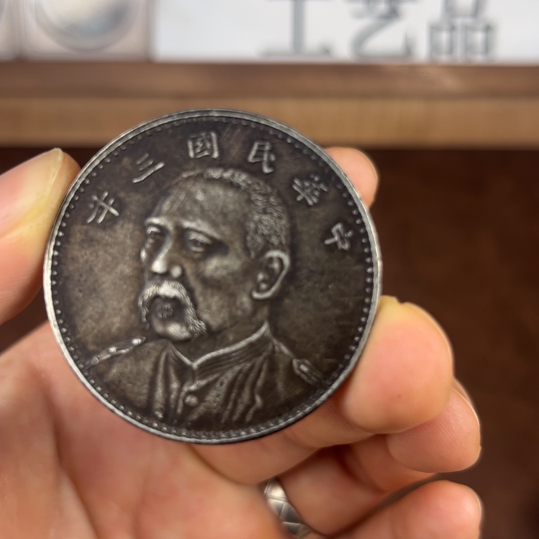 （盛媛臻选）所见即所得吹响能翻面复古