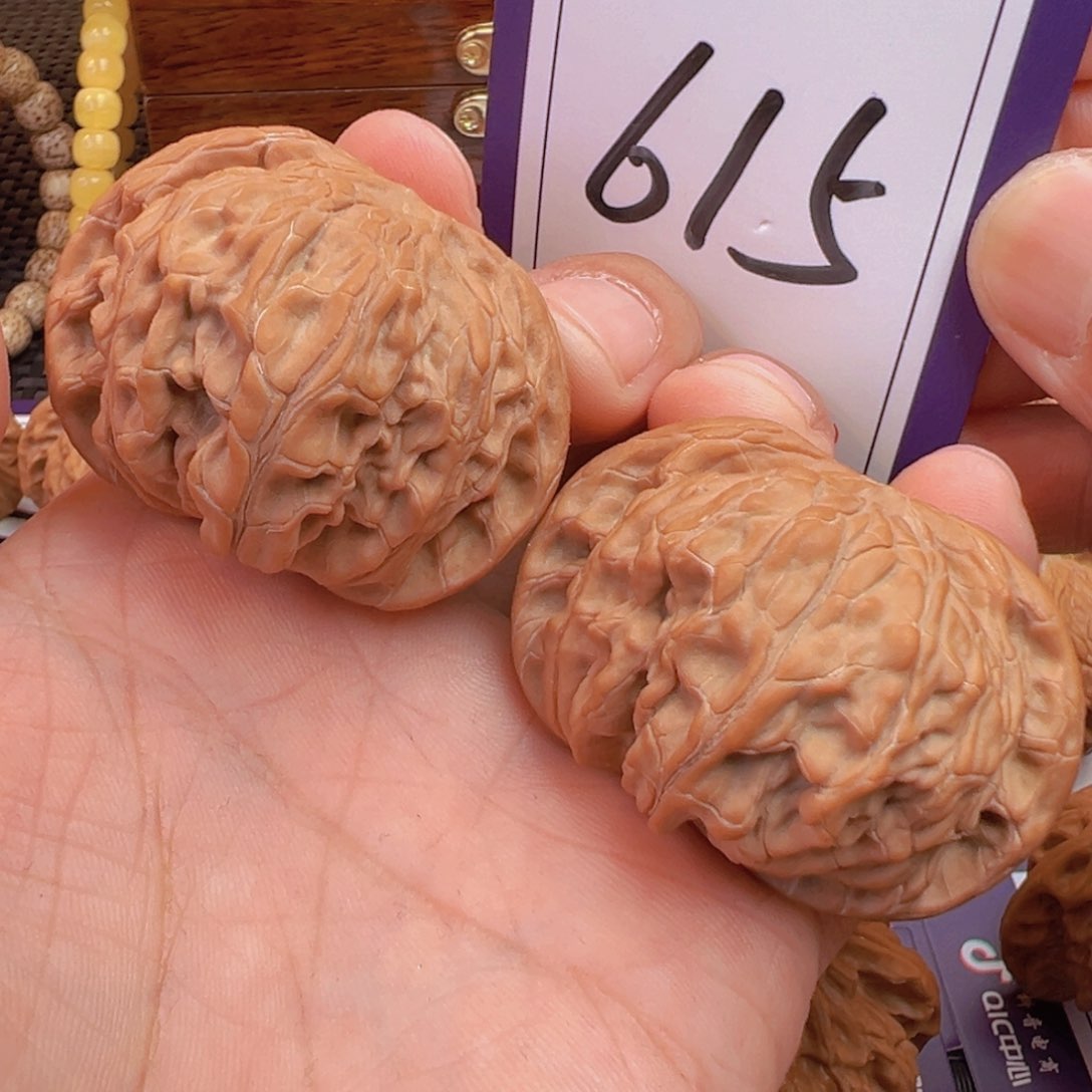 文玩核桃把件全品山地正磨盘47.5尺寸615号