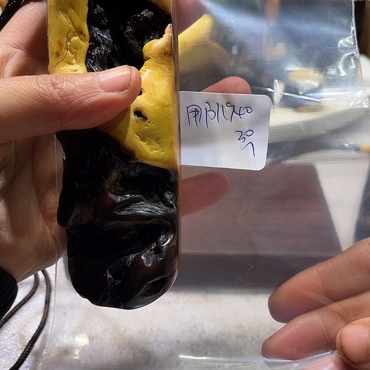 用***7枣木手把11111111111