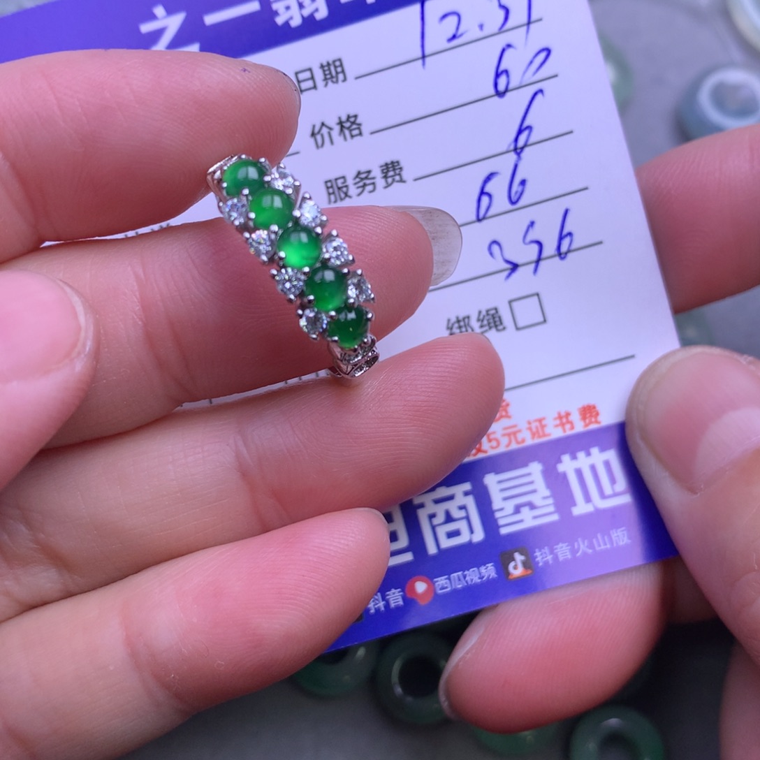 颈饰未镶嵌翡翠小***ღ