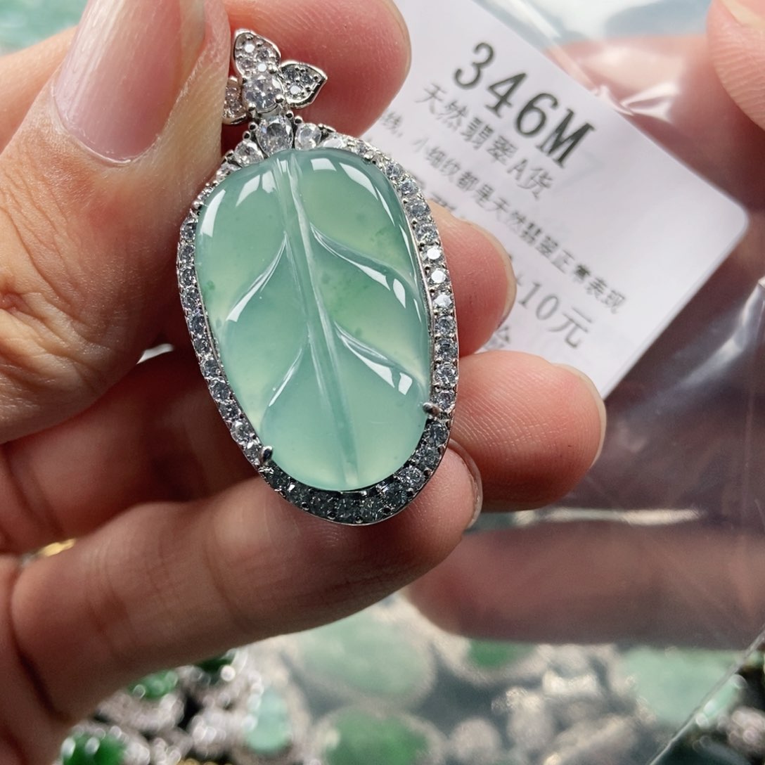 【闪购商品】翡翠未镶嵌吊坠(不含链)
