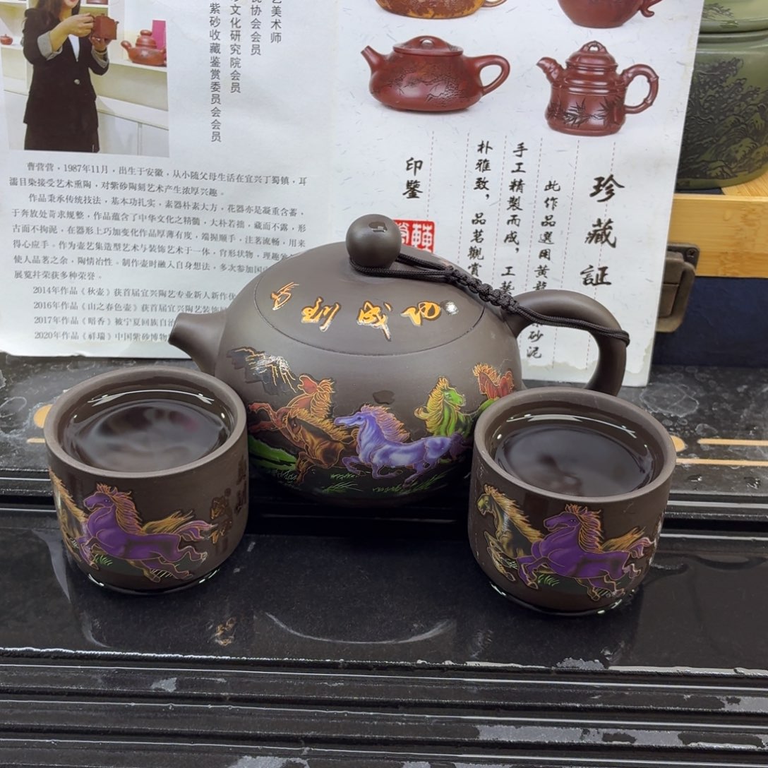 发发发发发马到成功250