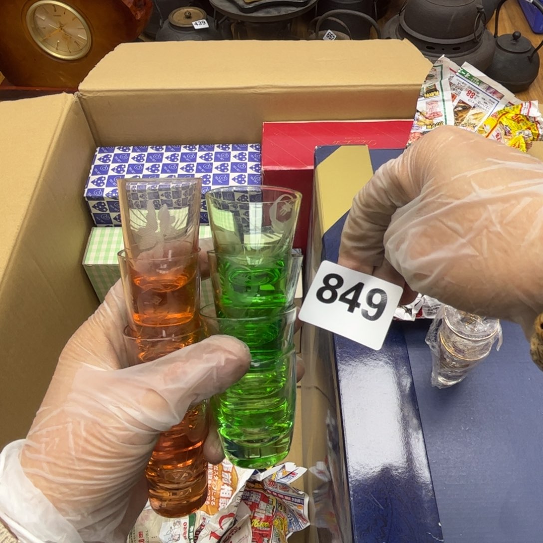 瓷片摆件工艺品摆件666 