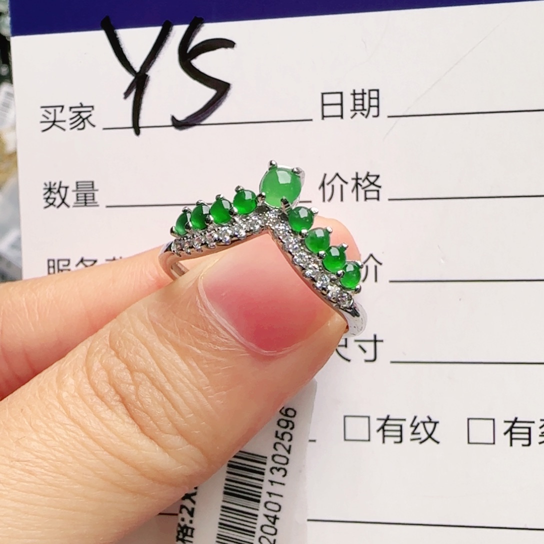 银S925镶嵌手链翡翠