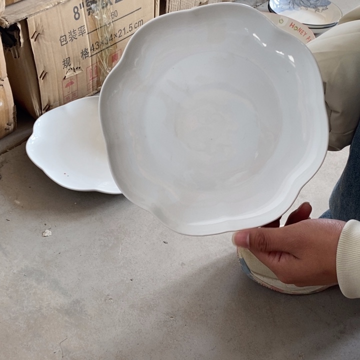 瓷八寸平盘12个微瑕不退不换