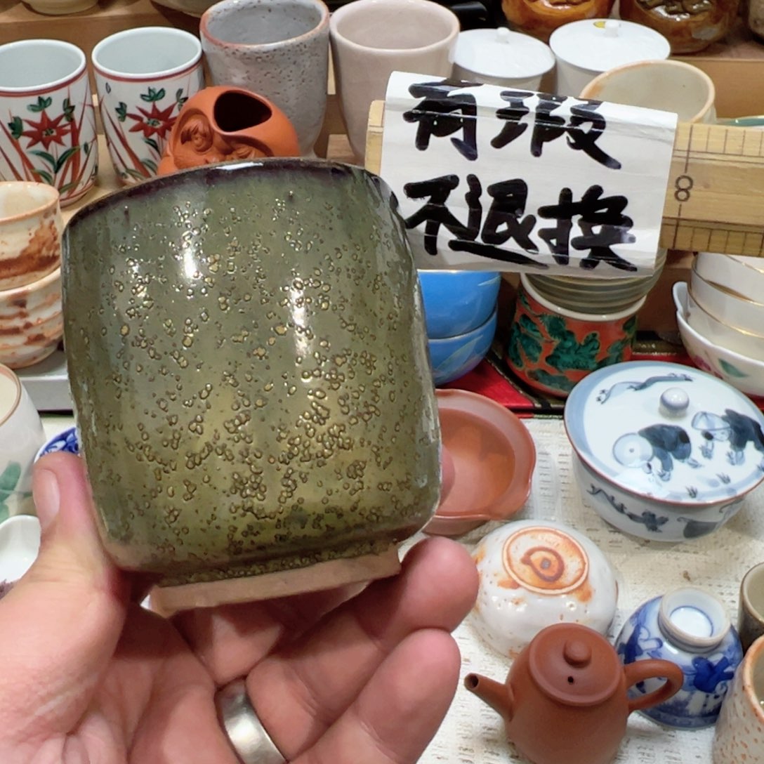 紫砂茶宠感谢你的
