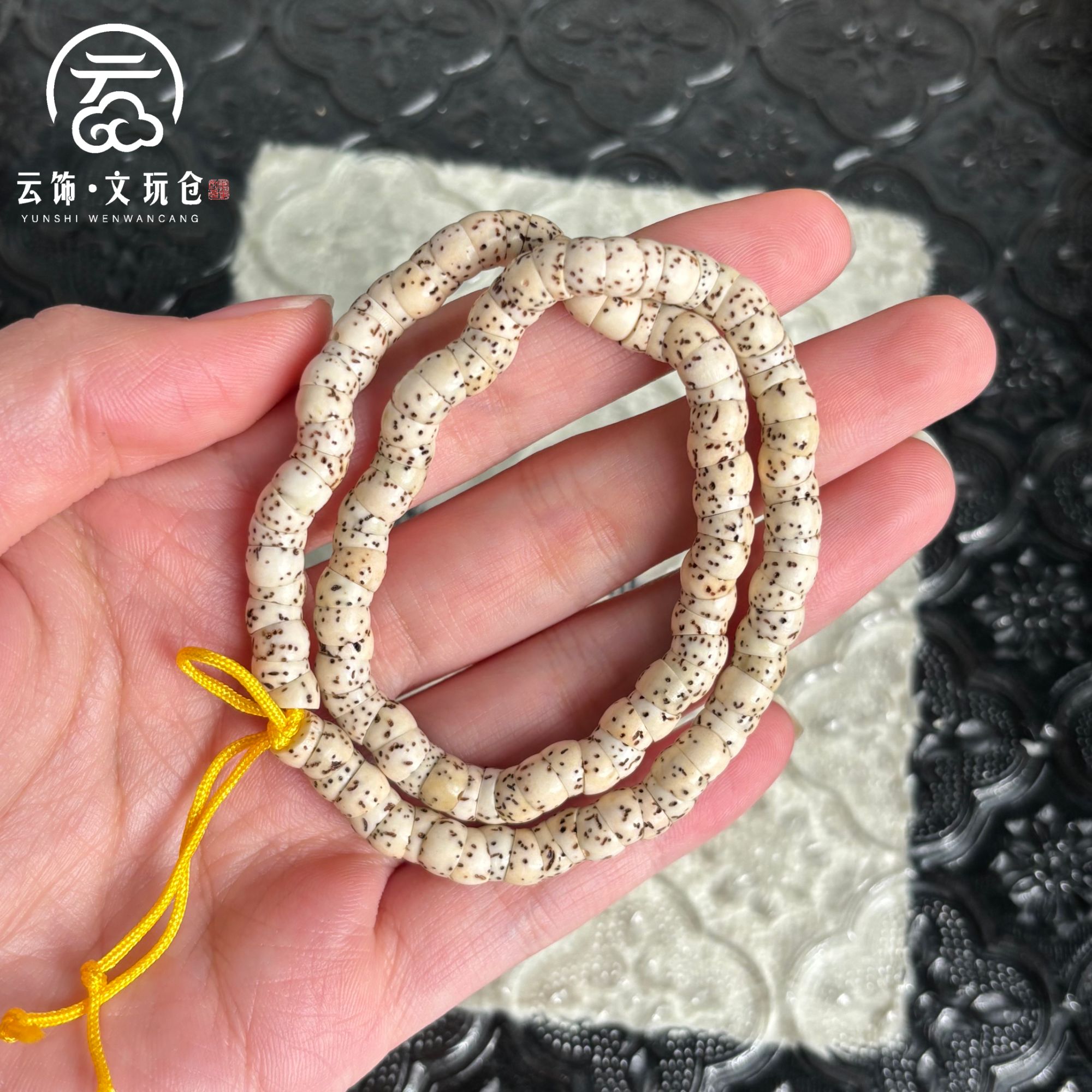 【迷你肠6mm】原生态星月卷卷肠长条CS046-1864