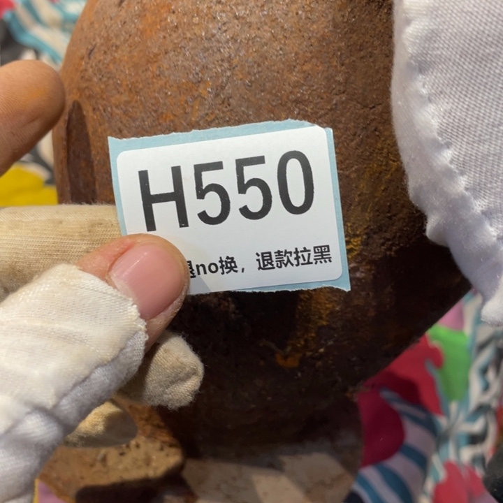 豫***）陶瓷直播链接火爆热卖热卖