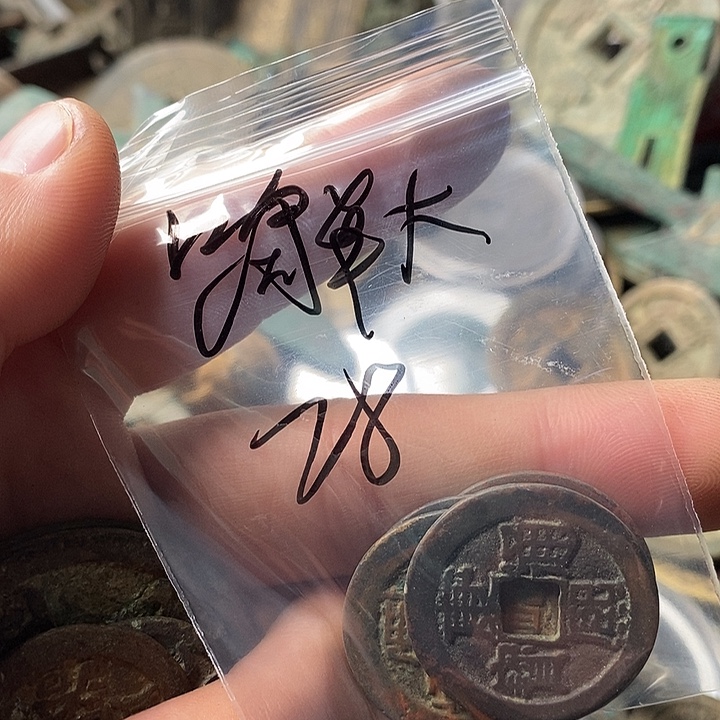 &***D钥匙扣钥匙扣钥匙