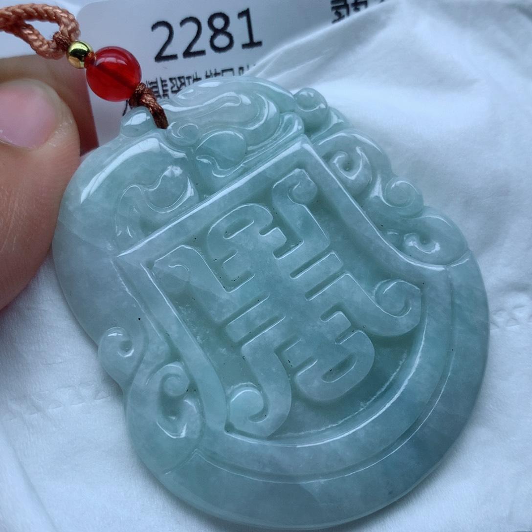 翡翠颈饰未镶嵌牌子