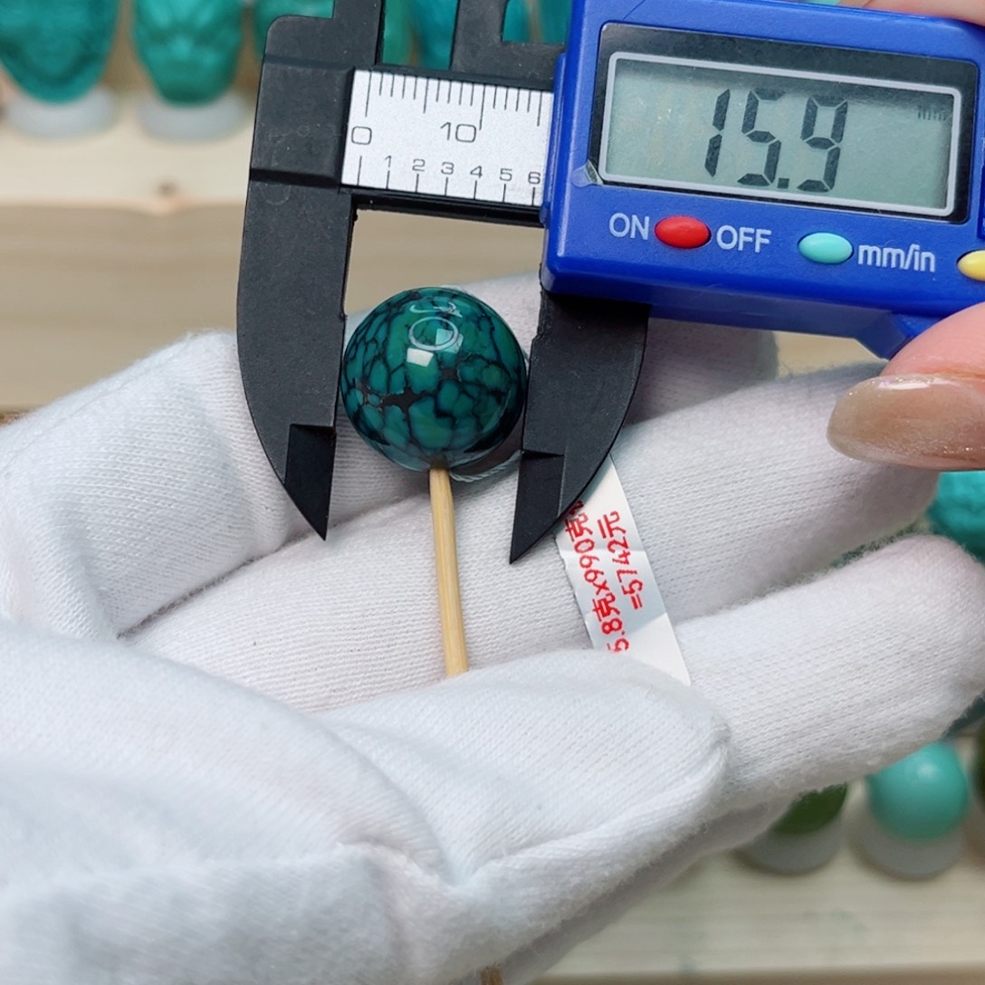 绿松石圆珠未镶嵌