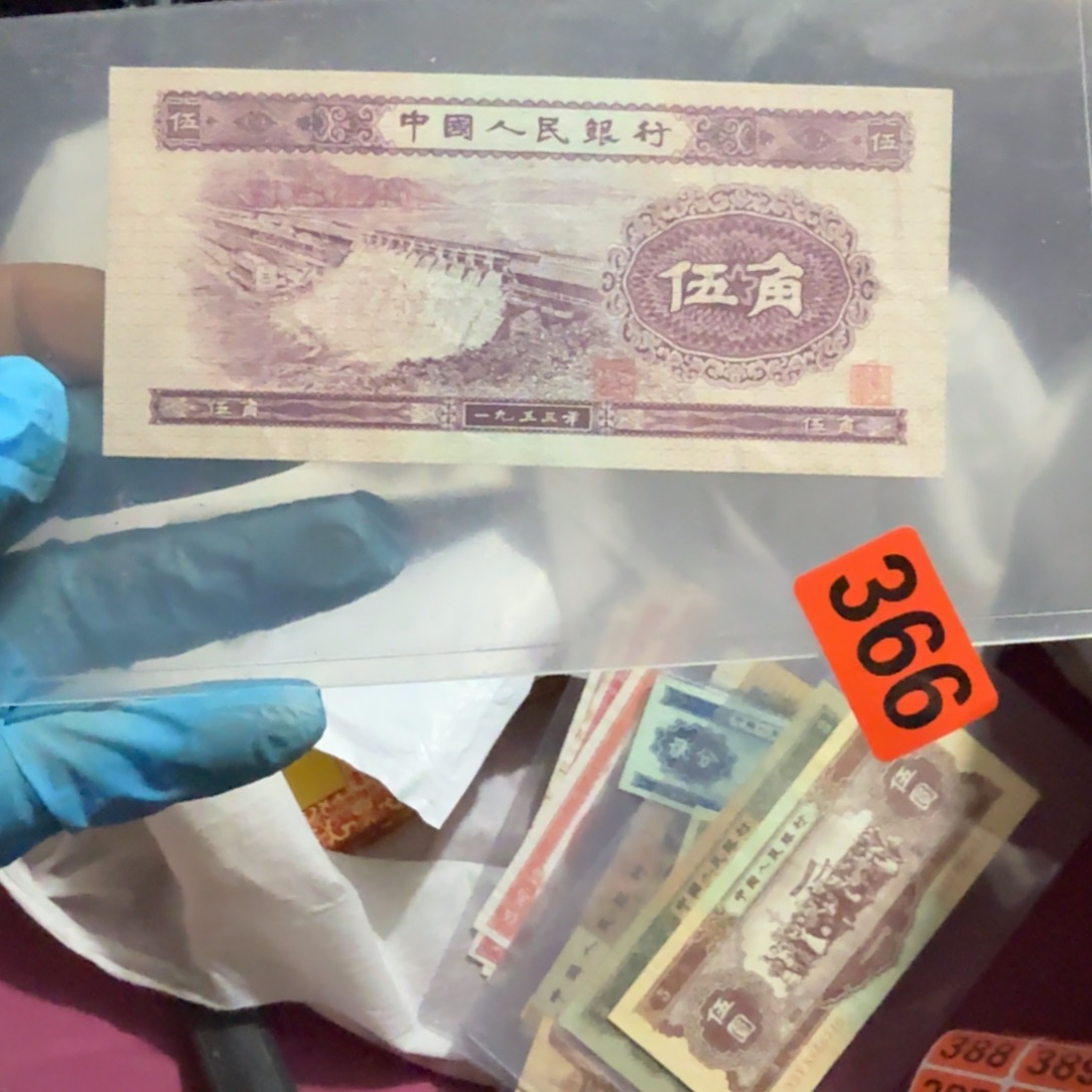 明***皓杂色豆（科檀/科特迪瓦檀木）