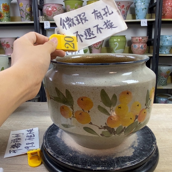 1tc景德镇陶瓷花盆