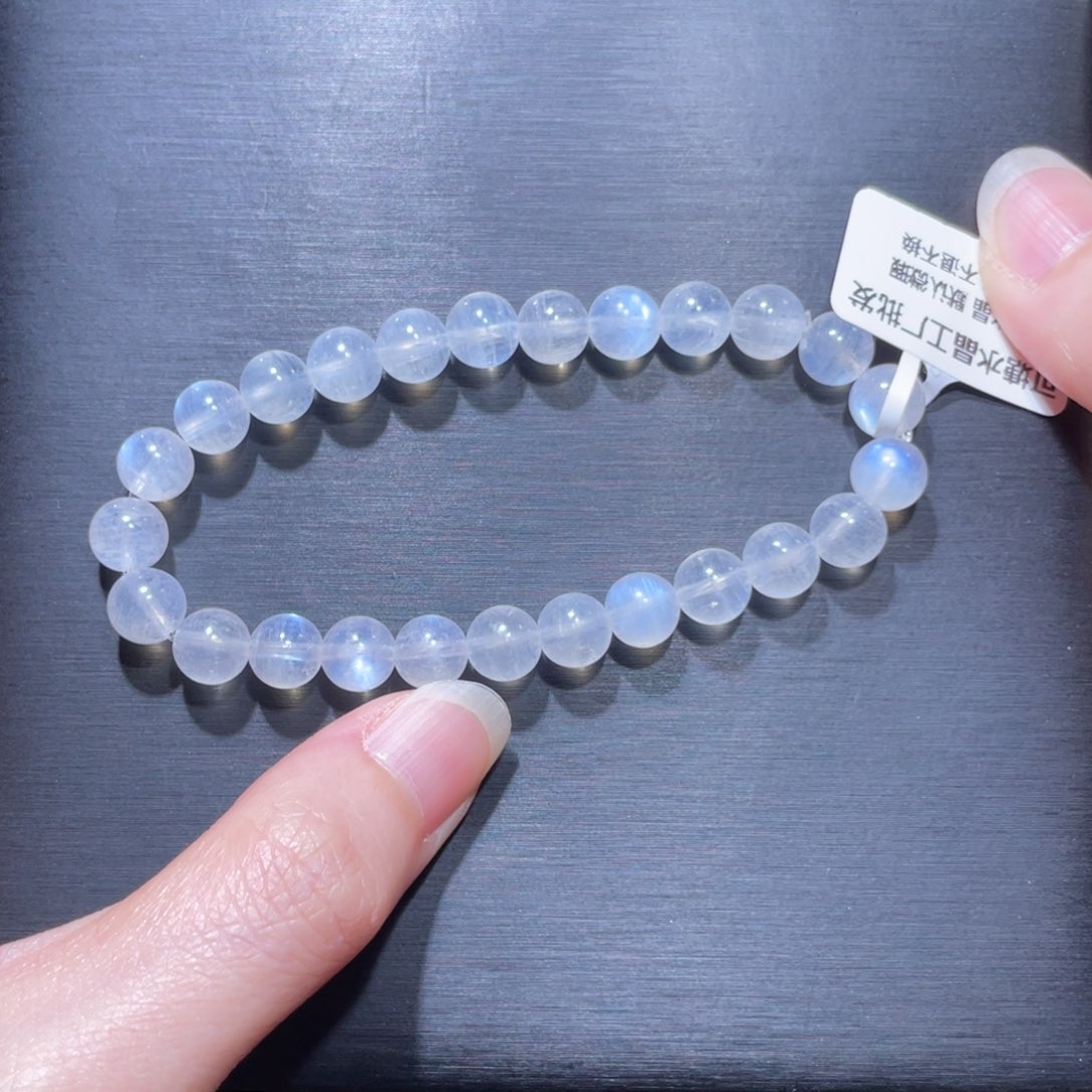 水晶手链未镶嵌203号多性样发7+