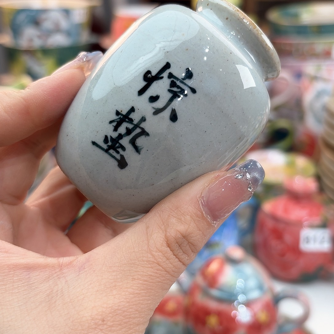 瓷片我不敢看电视我要把电视打开电视