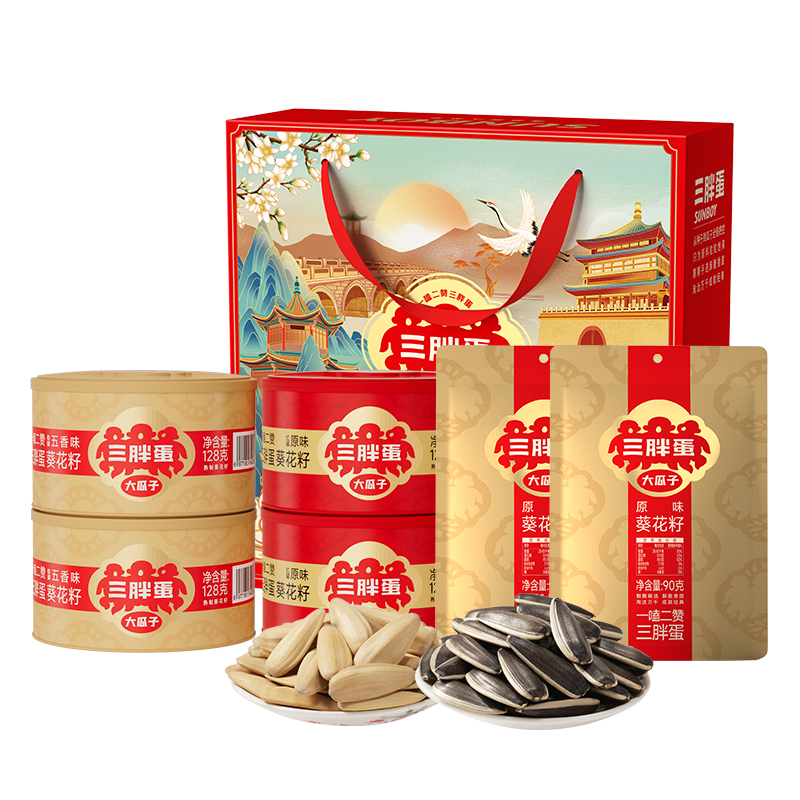 【达人专享】三胖蛋128g*4罐国潮礼盒+原味90g*2