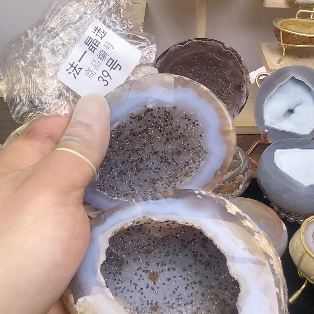 玛瑙/玉髓珠宝奇石未镶嵌39