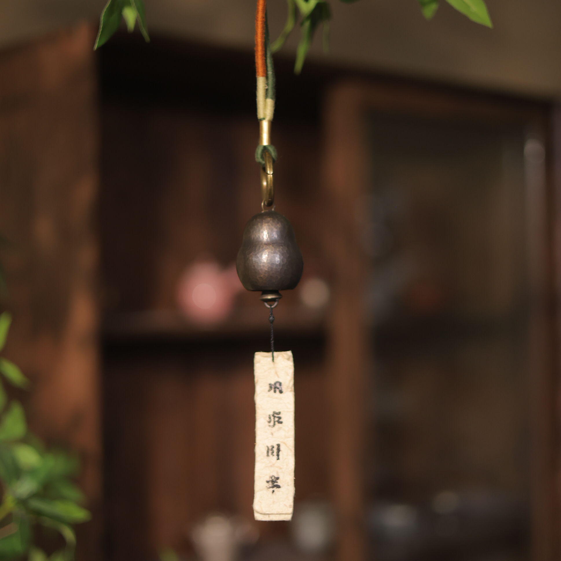 【福器】小胖梨铃铛（春喜铜0423）