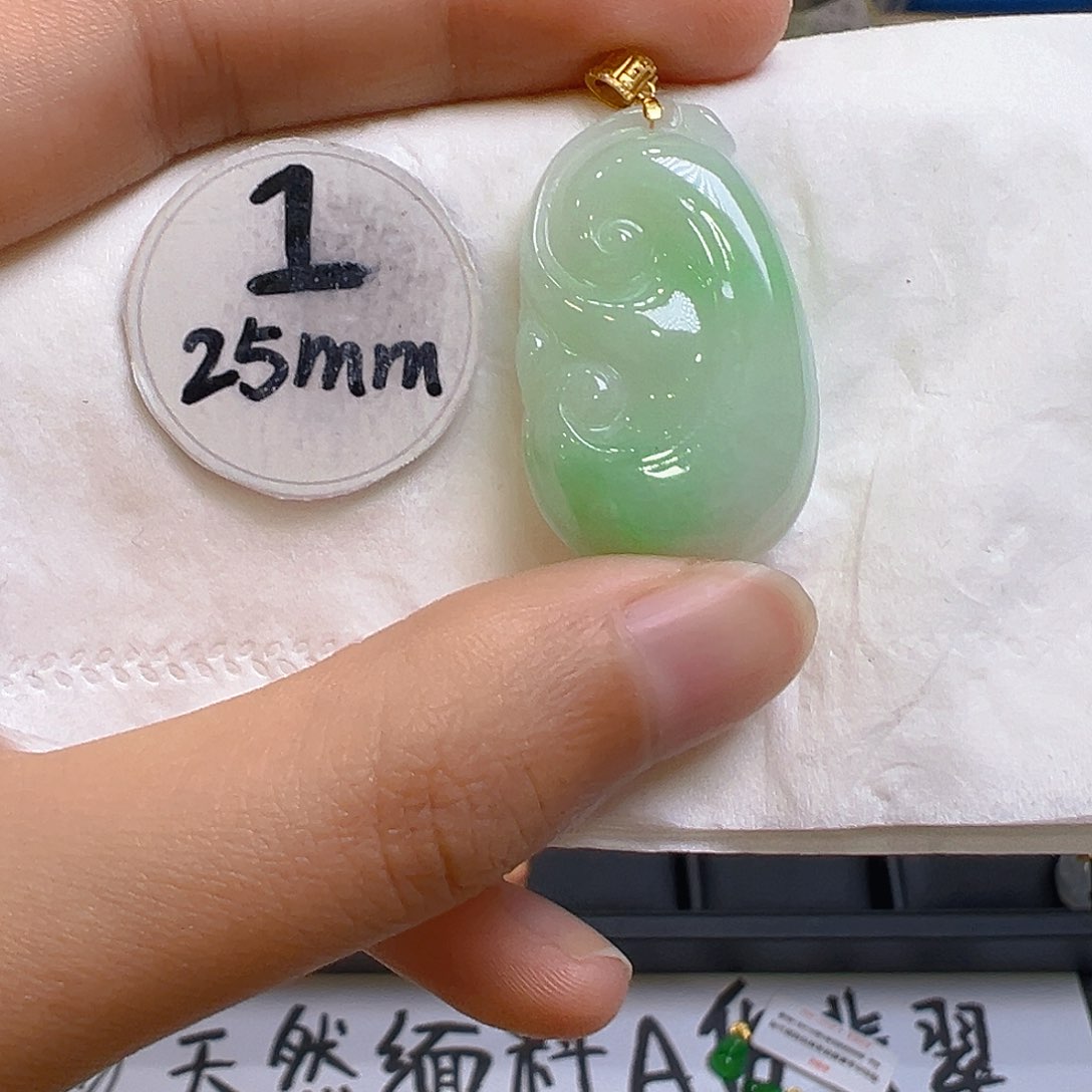 翡翠颈饰18K金镶嵌翡翠