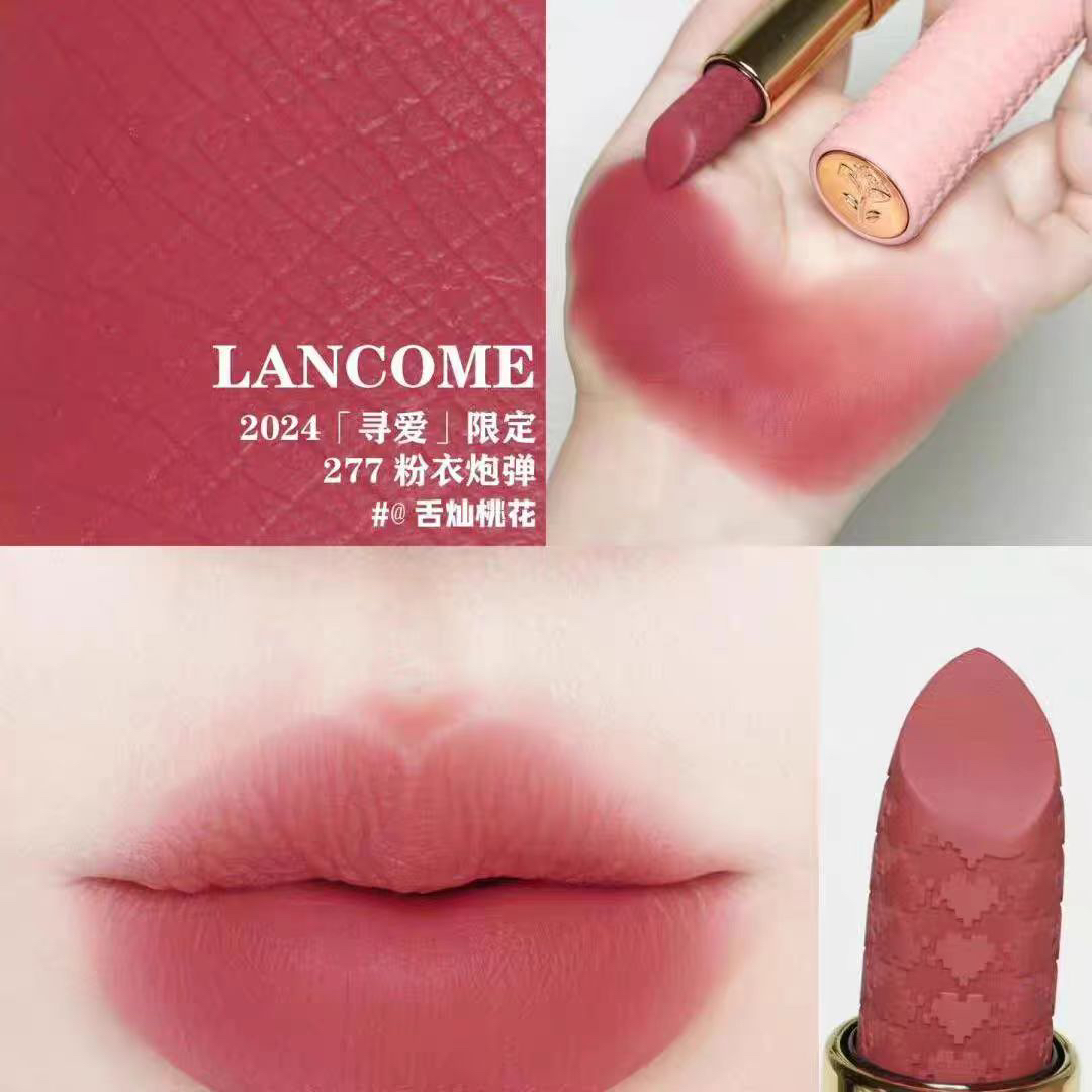 兰蔻（LANCOME）菁纯丝绒雾面口红唇膏生日礼物送女友老婆三八节女神礼物 277粉衣炮弹 3.4g
