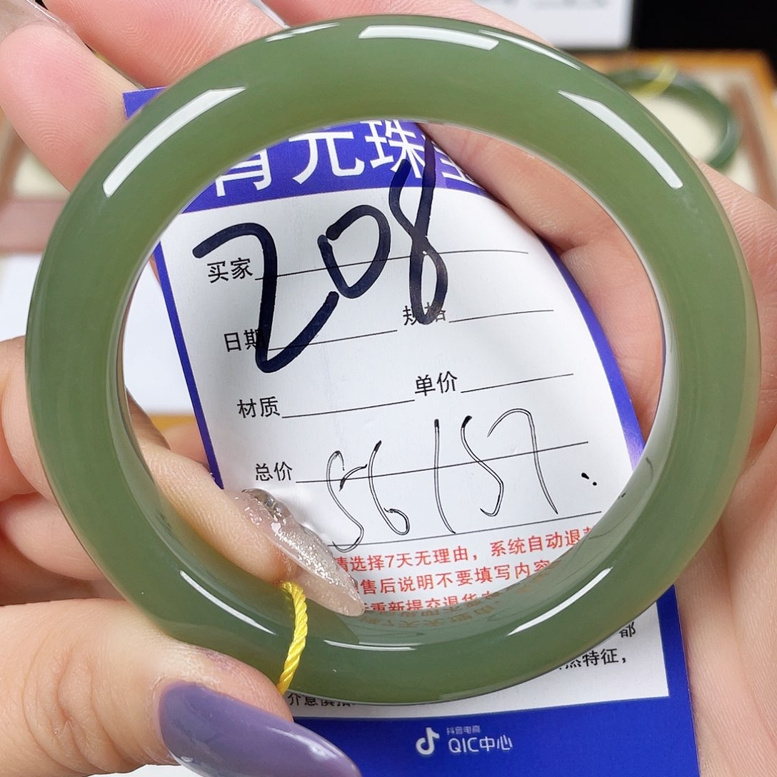 和田玉手镯未镶嵌