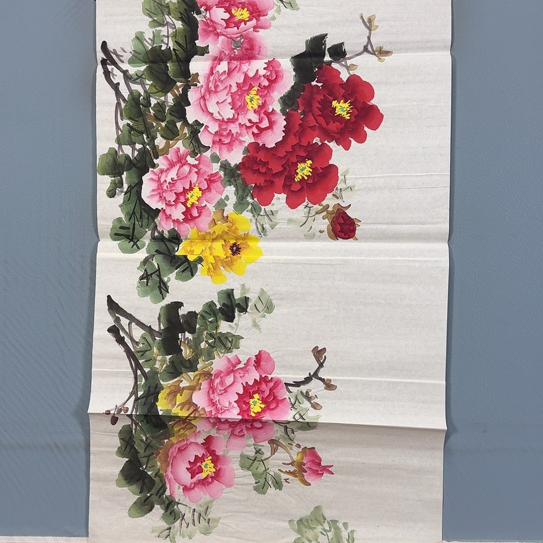 国画1174 牡丹仙子也