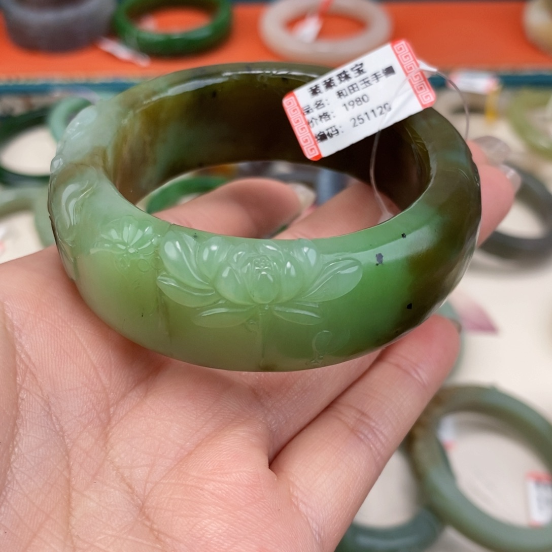 竹***雨和田玉未镶嵌手镯秋香碧玉手镯53#