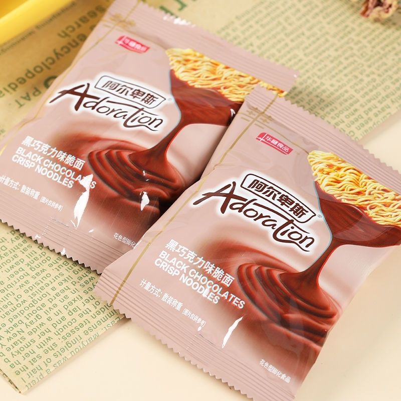 阿尔卑斯巧克力味干脆面涂层干吃方便面休闲食品零食点心