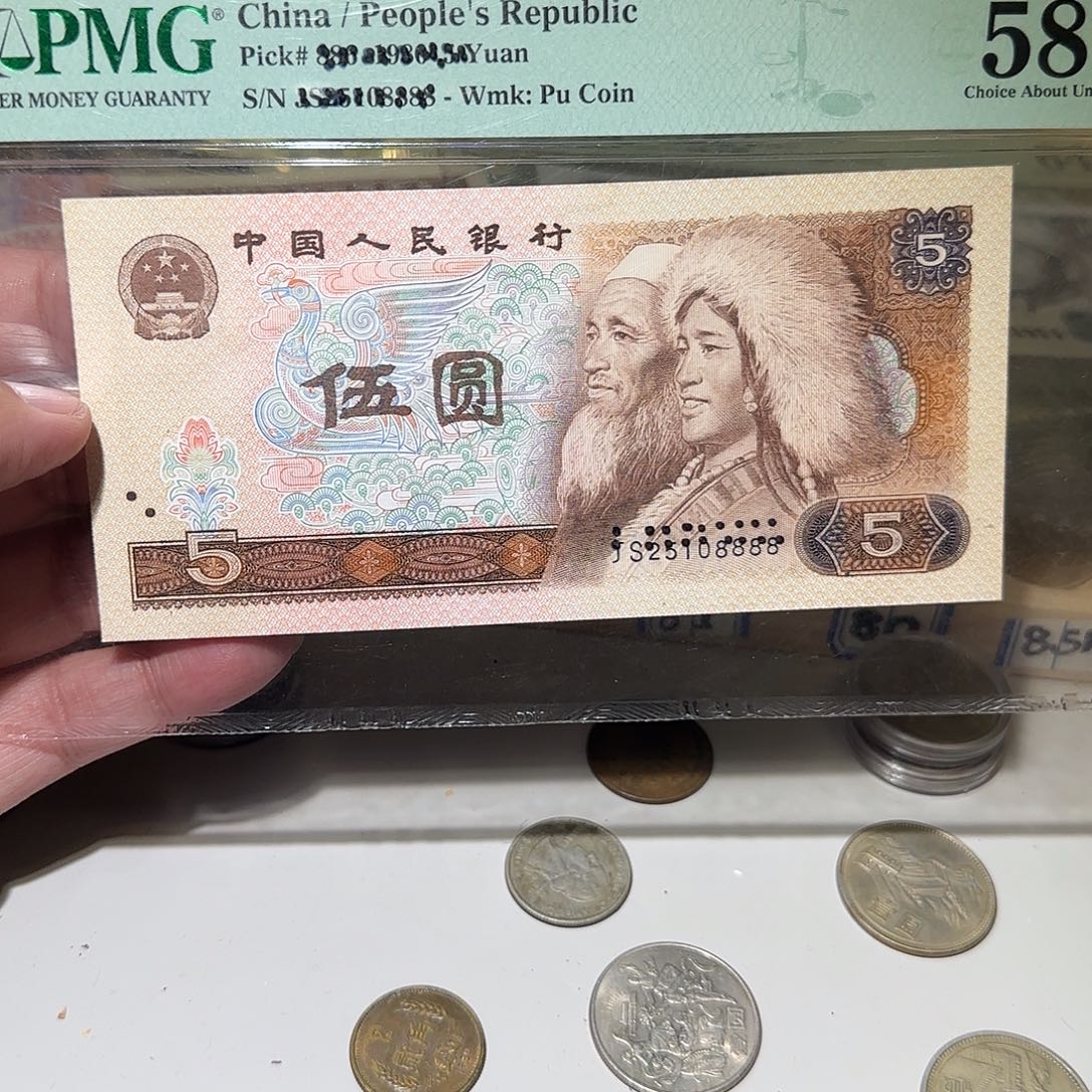 退市纸币如图0000093