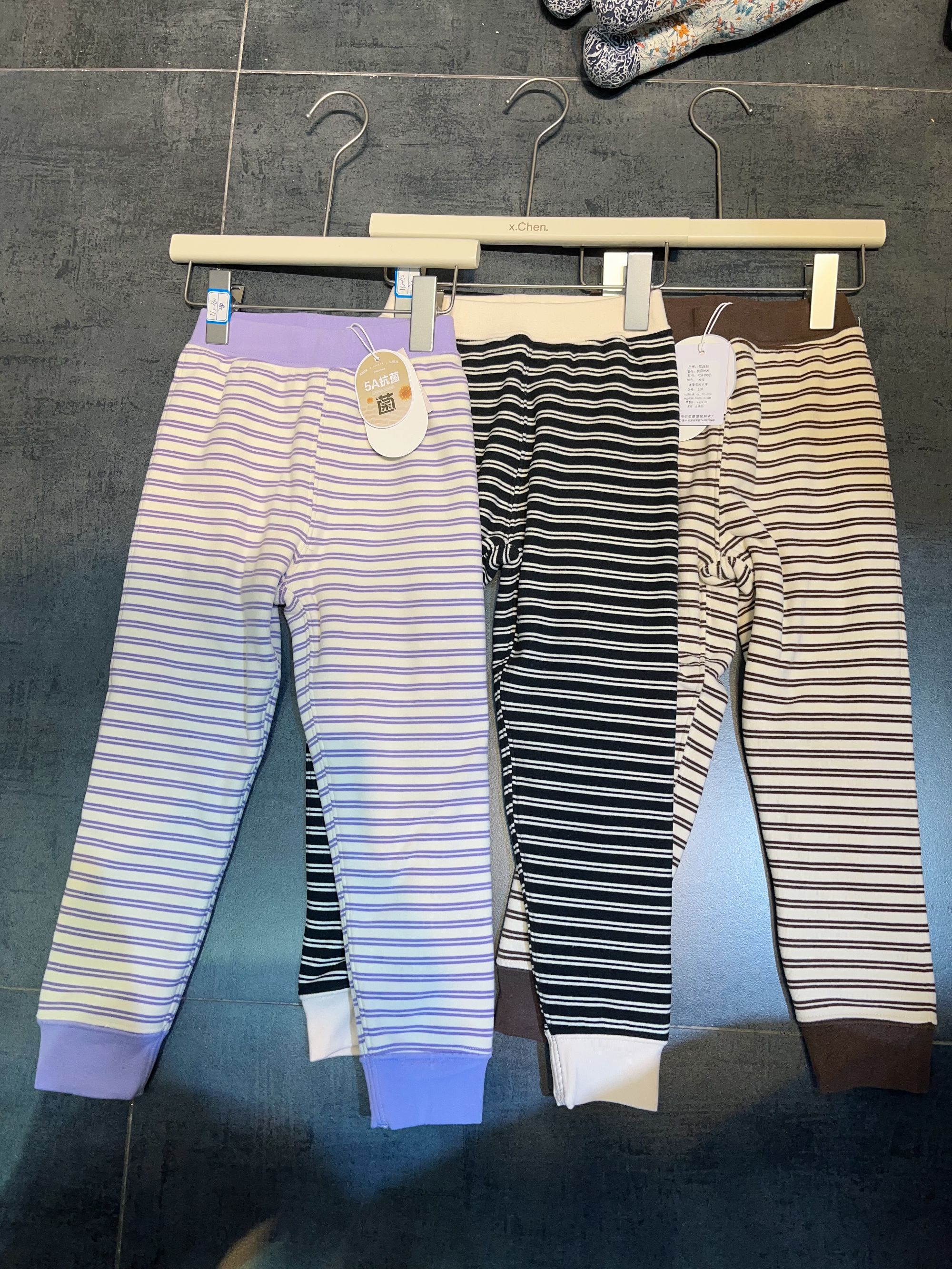三色条纹秋冬棉裤校服神裤
