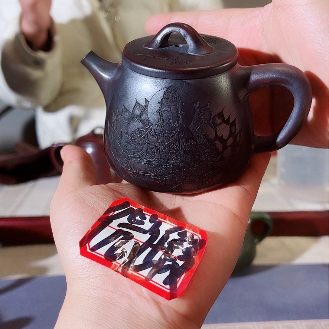 紫砂茶壶宜兴紫砂壶收藏起来