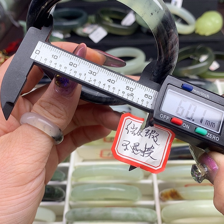 蛇纹石玉手镯未镶嵌15