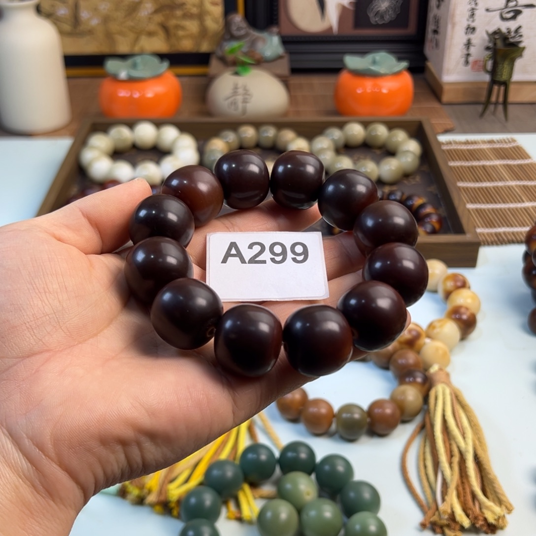 一***3吊坠菩提根/象牙果299老型22mm