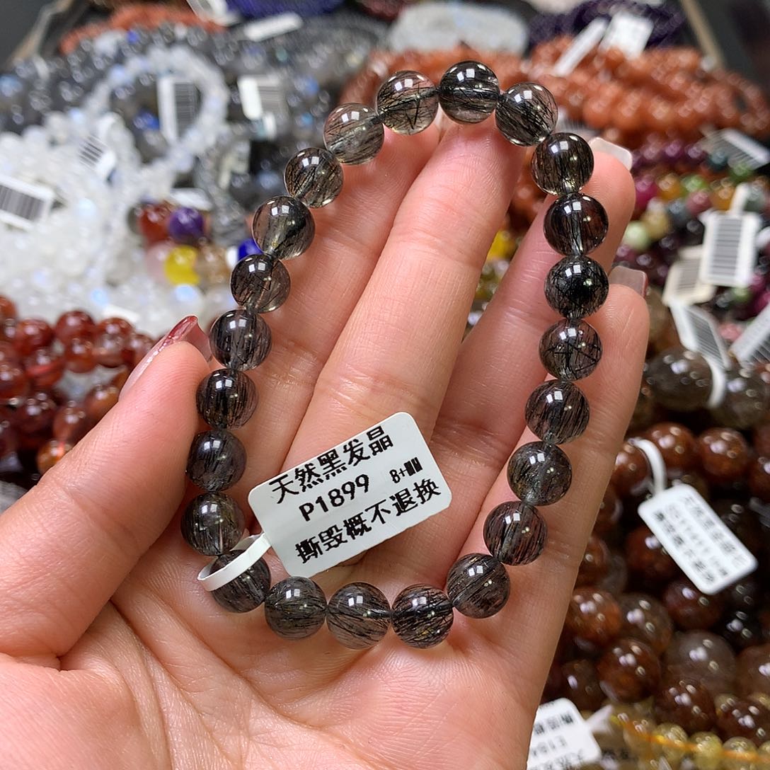 水晶手链未镶嵌，