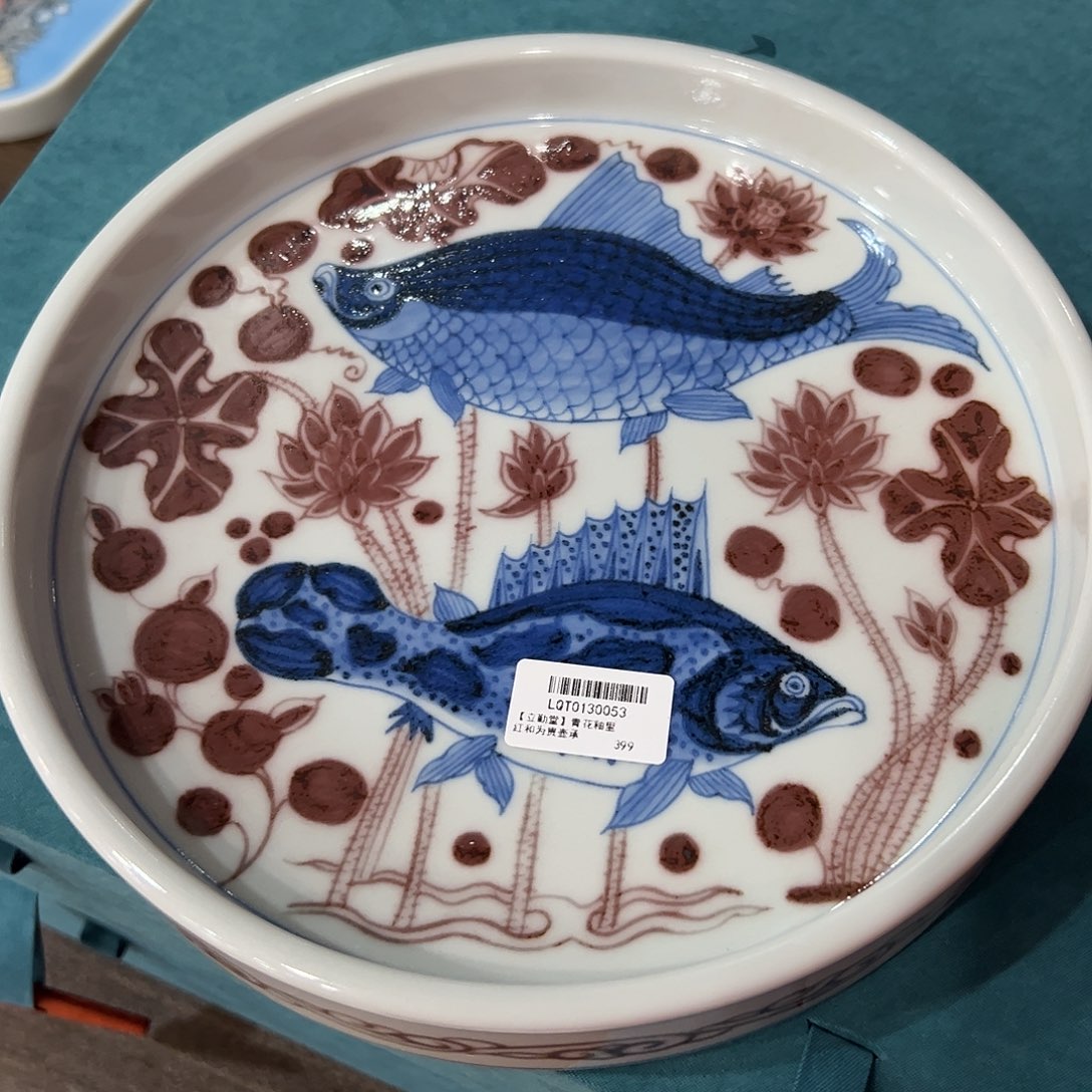 杯景德镇陶瓷杯子