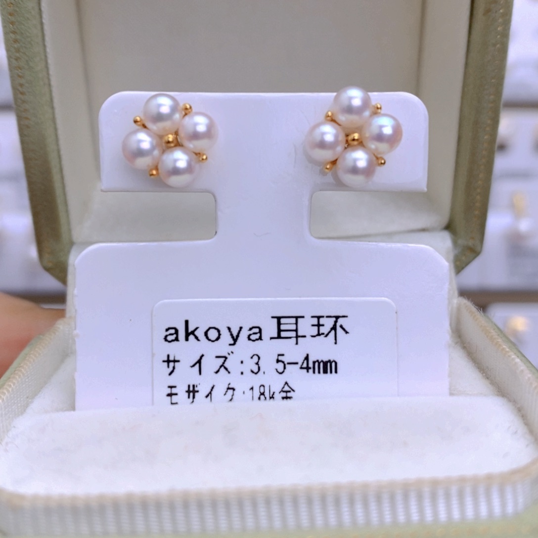 海水珍珠耳饰18K金镶嵌