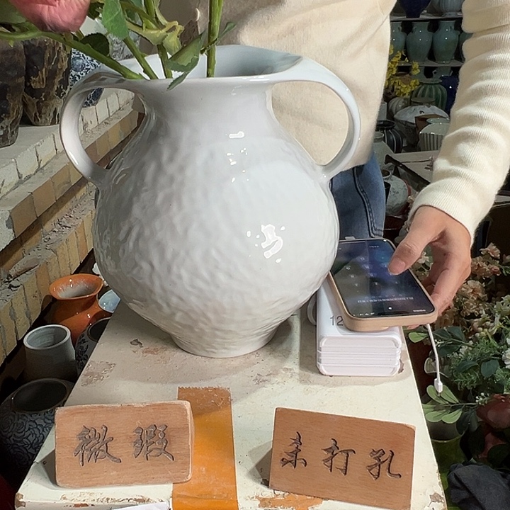 陶瓷景德镇陶瓷花瓶瑕疵